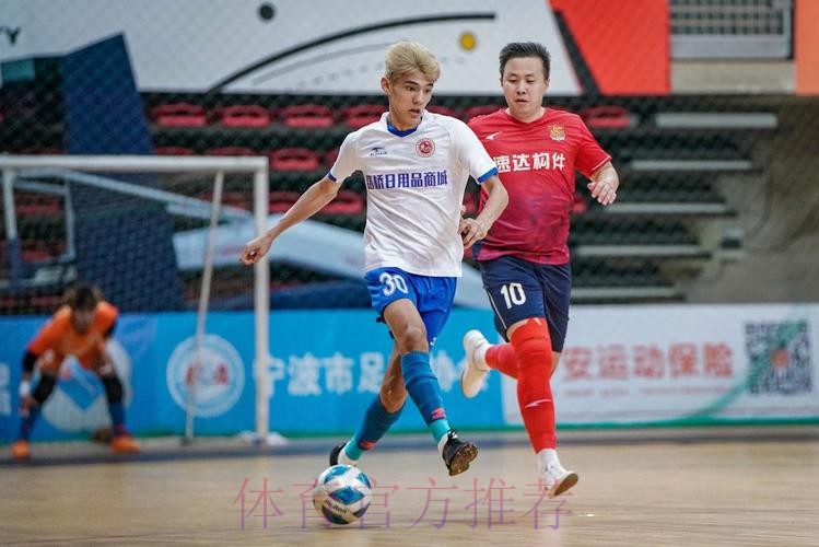 2024五超第13轮综述：新疆、慈溪迎新主场开门红