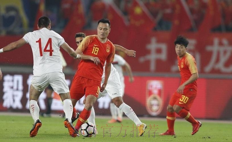 郜林、武磊破门 中国队2:0战胜叙利亚队 郜林、武磊破门 中国队2:0战胜叙利亚队